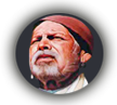 Shri Sant Gadge Baba